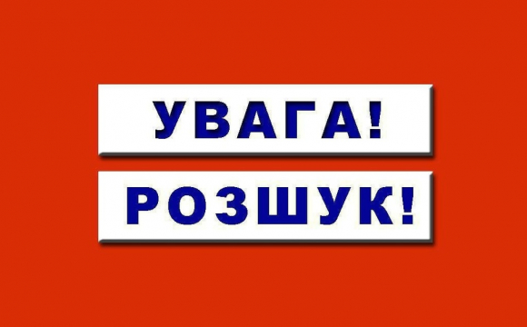 На Волині шукають безвісти зниклу 65-річну жінку. ФОТО