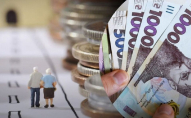 Частині українців перестануть виплачувати пенсії: у чому причина
