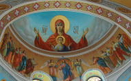 7 листопада - пам'ять чудотворної ікони Божої Матері: заборони на сьогодні