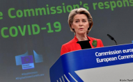 В ЄС не готові ділитися COVID-вакцинами з бідними країнами