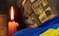 У боротьбі з окупантами під час контрнаступу на Херсонщині загинув солдат із заходу України