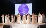 Волинь 24 дарує квитки на конкурс краси «Міс принцеса України 2023»