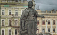 Окупанти в Україні хочуть встановити в пам'ятник російській цариці 