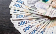 НБУ назвав найпопулярнішу банкноту в Україні
