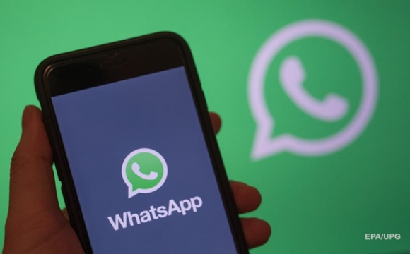 WhatsApp передаватиме особисті дані користувачів у Facebook