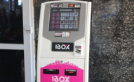 iBox поновив роботу всіх своїх терміналів