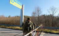 Україна розширить і замінує кордон із Білоруссю та рф
