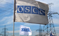 Місія ОБСЄ евакуює всіх співробітників з України