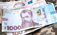 Українські військові можуть отримати одноразову виплату у 700 тисяч гривень