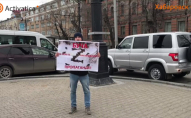 «Буча – не вірте кремлівській пропаганді»: у Хабаровську підтримали Україну