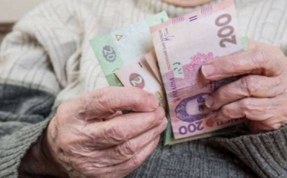 Середня пенсія в Україні зросла на 600 гривень