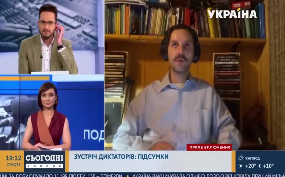 На каналі «Україна» показали відео з оголеною жінкою. ФОТО. ВІДЕО