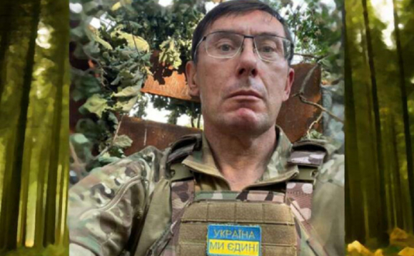 Луценко розповів, що потрібно українським військовим для перемоги