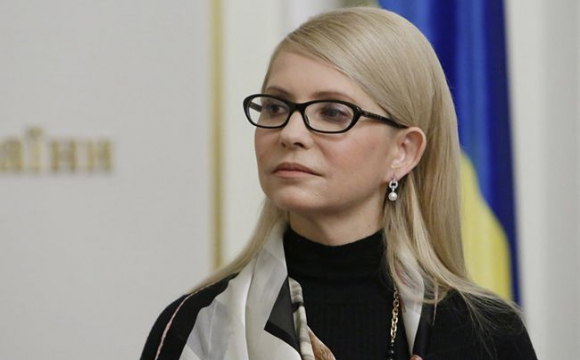 Юлія Тимошенко: Парламентська ТСК має розслідувати корупційну діяльність «Нафтогазу»