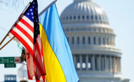 США призупинили військову допомогу Україні: у чому причина