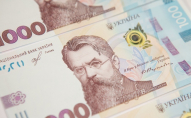 Представився «банкіром»: у чоловіка зникло з карти 100 тисяч гривень