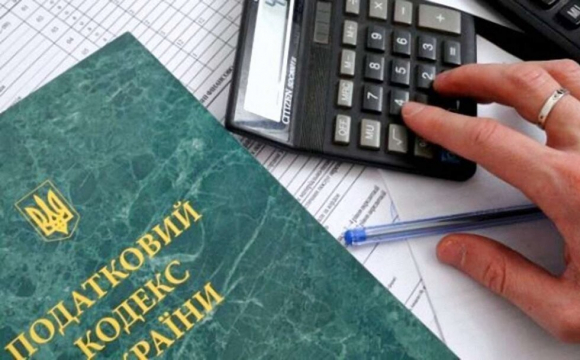 Україна підвищить податки для компаній, що продовжують працювати в росії