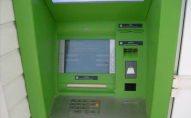 Клієнти «ПриватБанку» отримали смс про припинення роботи банкоматів: причина