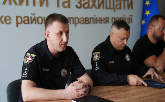 Кадрові зміни: стало відомо хто очолив Луцьку районну поліцію