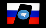 Жителям заходу України у Telegram розіслали повідомлення з погрозами