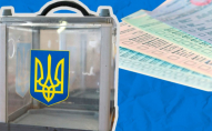 У Луцьку пройдуть вибори «президента»: що це таке та де проголосувати