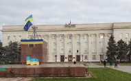 Як виглядає центр Херсона сьогодні: кадри підняття українського прапора. ВІДЕО