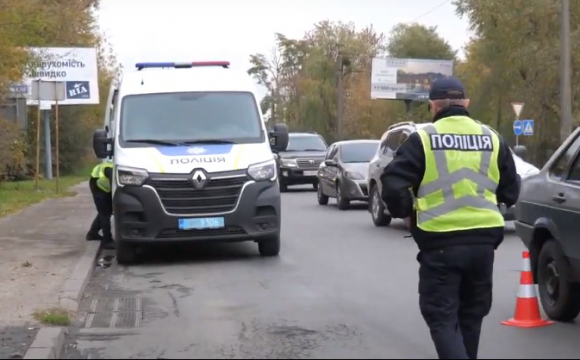 Волинські патрульні проводять перевірки обласних доріг. ВІДЕО