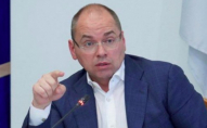 Разумков прокоментував звільнення Степанова