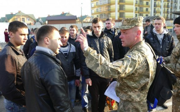 Як будуть карати українців, які не з'явилися до військкомату