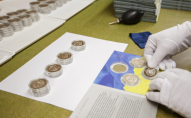 В Україні одна монета може коштувати 50 тисяч гривень. ФОТО