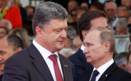 У 2015 році Порошенко пропонував путіну забрати Донбас, — Медведчук