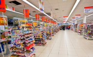 Супермаркет у Рівному оштрафували через завищення цін на продукти
