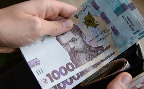 Українцям виплатять по 3100 гривень