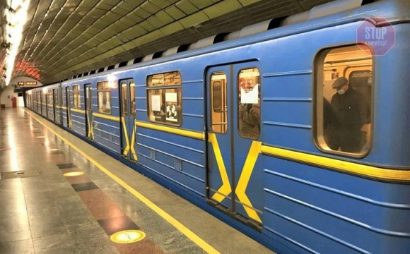 У київському метро знайшли тіло чоловіка. ФОТО