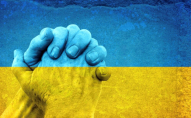 Які країни зацікавлені у зриві допомоги Україні