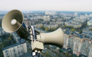 По Україні оголошена повітряна тривога: звідки запускають ракети
