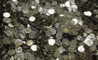 В Україні продають незвичайну монету в 2 копійки за 73 тисячі гривень. ФОТО