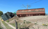 У Криму на залізниці пролунав вибух: з рейок зійшли вагони з зерном. ФОТО