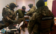 В Україні затримали агентів російського ФСБ