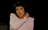 Співачка українського походження після смерті хоче розвіяти свій прах в Україні