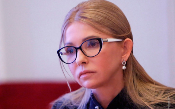 «Для порятунку України потрібно створити уряд Національної єдності», - Юлія Тимошенко