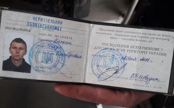 «‎Я не посилав його на Донбас»: водій маршрутки не захотів везти бійця ООС. ФОТО