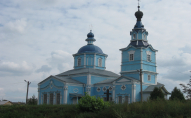 Яке православне свято українці відзначають 30 грудня: дозволи та заборони