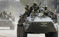 Військові рф готують наступ: під загрозою два українських міста, - ISW