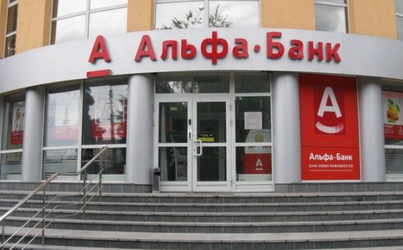 Відомий український банк змінює свою назву