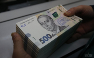 Українці від держави можуть отримати до 200 тисяч гривень