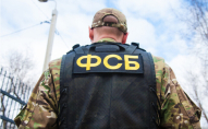 У рф заявили, що нібито затримали в Бурятії спільника української розвідки