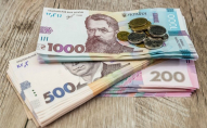 В Україні збільшаться соціальні виплати