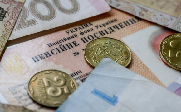Деяким українцям можуть перестати виплачувати пенсії