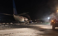 На росії літак з пасажирами застряг у сугробах та не зміг злетіти